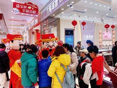 -新世界百货(顺义店)