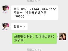 -卓美LAMDA戏剧演讲与培训中心(亚运村店)