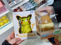 -泡泡玛特POPMART(蓝色港湾店)