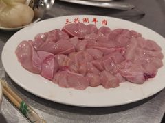 -三兴涮羊肉(荣安大街店)