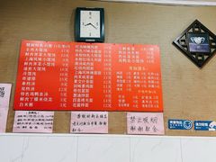 -上海特色小笼店(铁岭路90弄小区店)