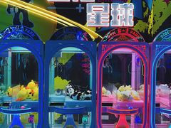 -世代星球·保龄球·镭战真人CS·团建(杨浦店)