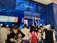 -the Roll'ING手作瑞士卷专门店(卓悦中心店)