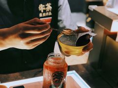 -牛茶·燕窝饮品(SKPS店)