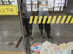门面-有喜屋·深夜食堂(环宇荟店)