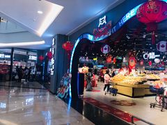 -皇庭广场(福华三路店)