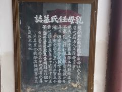 -东坡赤壁风景名胜区