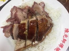 -陈光记烧腊店(罗保博士街店)