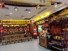 -老湘村·湖南土菜(天河维多利店)