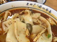 -醉仙烩面馆
