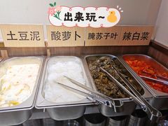 -kingkong大猩猩烤肉(CBD店)