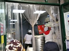 -天泽祥·鼓楼馒头(鼓楼店)