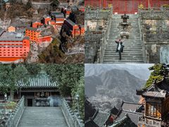 -武当山风景区