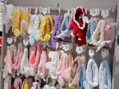 -三福(骡马市步行街店)