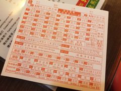 -星林居酸辣米线餐厅