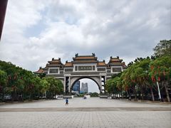 -顺峰山公园