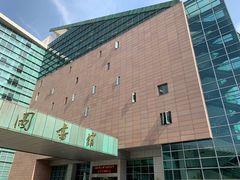 -华中师范大学-图书馆
