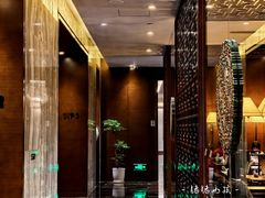 -蛇口希尔顿南海酒店·随轩中餐厅·粤菜