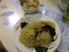 -刘森记面家(桂林街店)