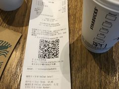 -星巴克臻选(郑州国贸360广场店)
