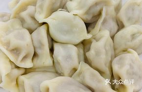 Fresh Mushroom Dumplings