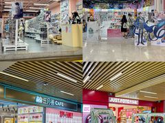 -大洋晶典(东街店)