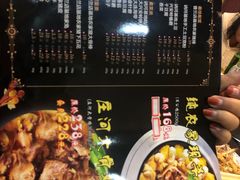 -屯靠屯地锅王(西南路店)