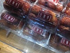 -汪保来(杭州解放路店)