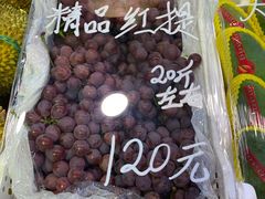 -嘿嘛仓储购(华明店)