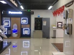 -苏宁易购(Suning Pro南京山西路店)