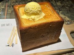 -绿茶餐厅(领展购物广场·中关村店)