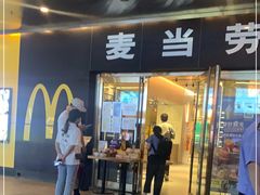 门面-麦当劳(新王府井店)