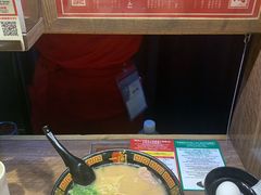 -一蘭拉面(新宿中央东口店)
