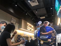-瑞幸咖啡(同和金铂天地店)