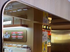 -俭寨大盘鸡·手抓肉·烧烤新疆菜(乌苏路店)