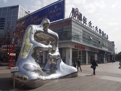 -证大大拇指广场(芳甸路店)