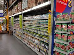 -麦德龙(湖里店)