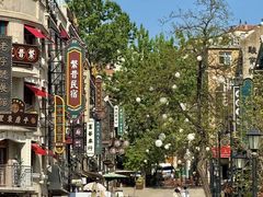 -富临港·蒸汽海鲜·手抓海鲜·炒菜(栈桥店)