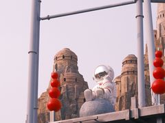 -北京欢乐谷