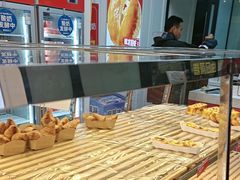-味多美蛋糕(金顶街店)