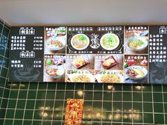 -美玲骨汤牛肉面(未来广场店)