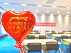 -世纪明达广告·厂家直销