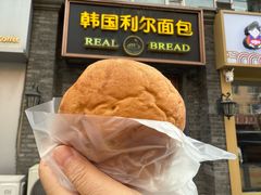 土豆面包-韩国利尔面包(桂林路店)