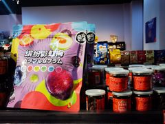 -零食码头(八宝东街店)