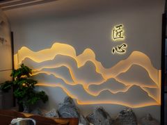 -味德丰·酱鹅(嘉兴新塍店)