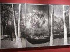 -江苏省美术馆(长江路新馆)