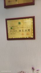 -Dr.林醫生产后修复·配方产康(南京江宁万达店)