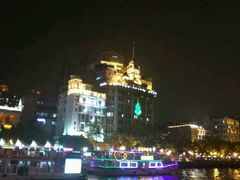 -珠江夜游广州塔·中大码头