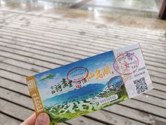 -仙岛湖旅游风景区