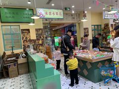 -万达广场(南京江宁店)